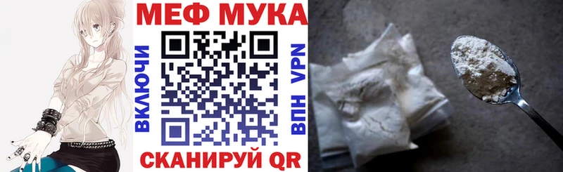 Наркошоп купить Гашиш  АМФЕТАМИН  Меф  МАРИХУАНА  ТГК  Альфа ПВП  Лобня