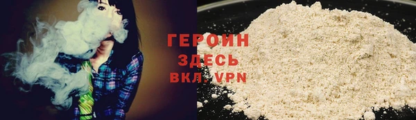 apvp Володарск