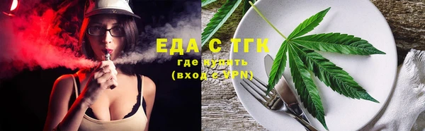 СК Бугульма