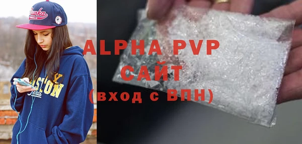 СК Бугульма