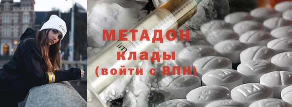 ПСИЛОЦИБИНОВЫЕ ГРИБЫ Волосово
