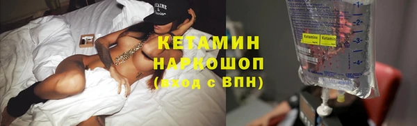 СК Бугульма