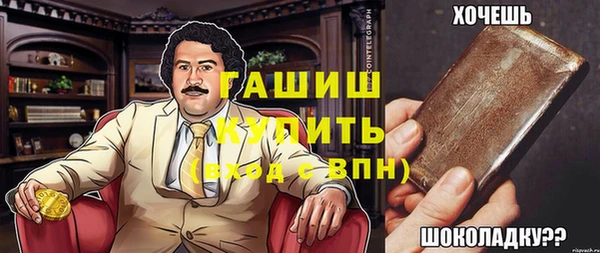 apvp Володарск