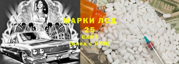 apvp Володарск