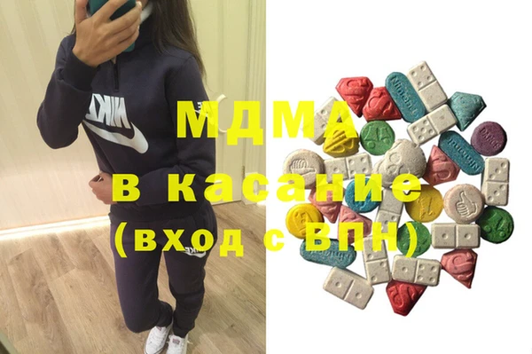 apvp Володарск